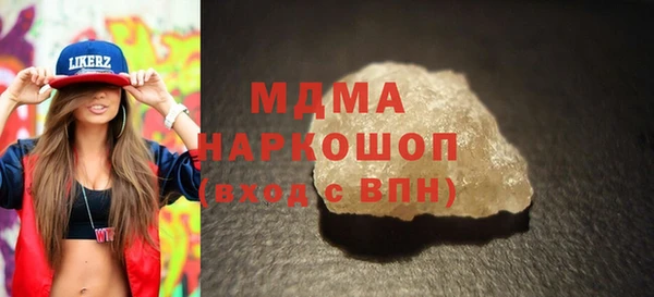 винт Тольятти