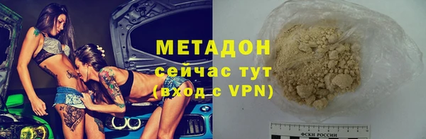 скорость Баксан
