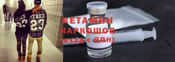 винт Тольятти