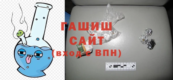 кокаин VHQ Балабаново
