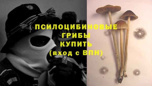 кокаин VHQ Балабаново