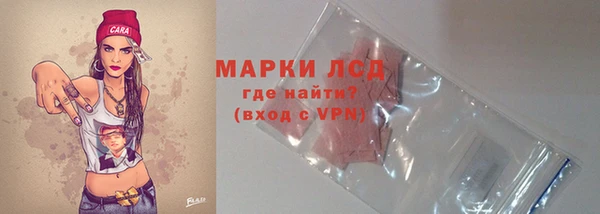 винт Тольятти