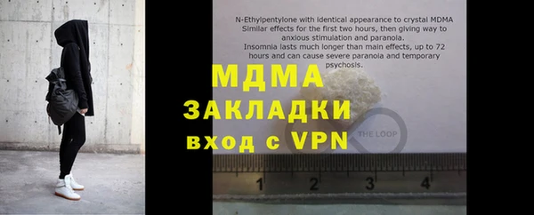 скорость Баксан