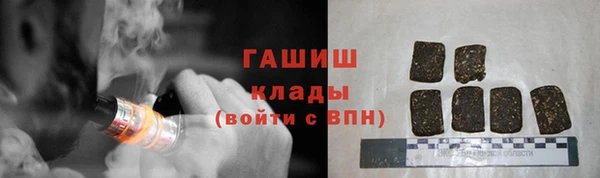 скорость Баксан