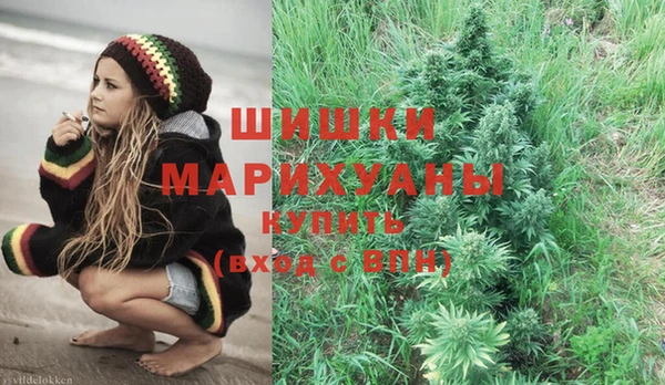 кокаин VHQ Балабаново