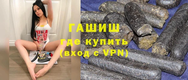 скорость Баксан