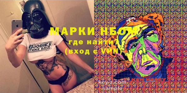 скорость Баксан