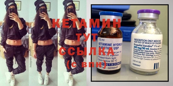 кокаин VHQ Балабаново