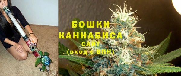 эйфоретик Барнаул