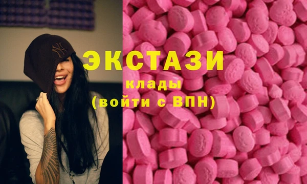 скорость Баксан