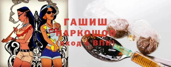 скорость Баксан