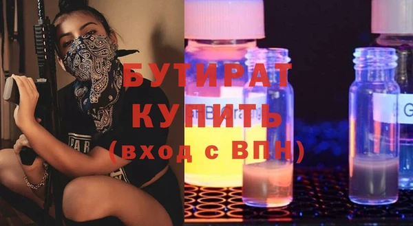 скорость Баксан