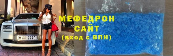 кокаин VHQ Балабаново