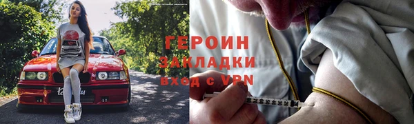 скорость Баксан