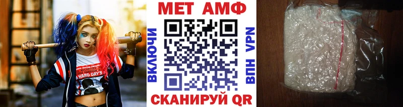блэк спрут зеркало  цена наркотик  Жуковка  Первитин витя 
